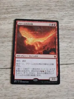 Item thumbnail for item f0da365a-32f9-4247-b69d-a5100da2c7f3