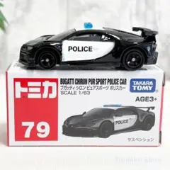 Item thumbnail for item beb7f5fa-b2d0-421c-8107-864d2cf8123d