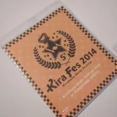 キラフェス 2014