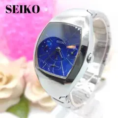 SEIKO セイコールキア トリプルカレンダー レディース腕時計 レトロ ブルー