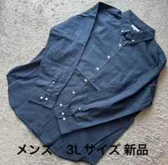 大きいサイズ メンズ 防汚加工長袖シャツ紺3L新品