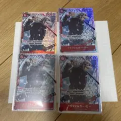 ローSR 4