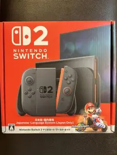 Nintendo Switch 2 マリオカートワールド セット 新品未開封
