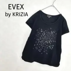 EVEX by KRIZIA半袖ニット　ヒョウ柄　ブラック　リネン混　ロック