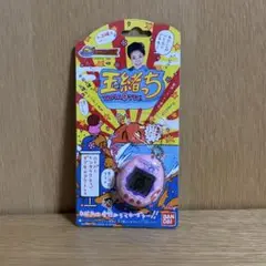 2025年最新】たまごっち 玉緒っちの人気アイテム - メルカリ