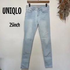 【UNIQLO】ウルトラストレッチジーンズ/ブルー/伸びる/動きやすい/レギンス