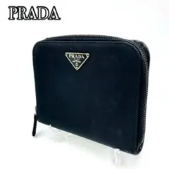 PRADA プラダ テスート ナイロン ラウンドファスナー財布