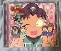 忍たま 図書委員会の段 ドラマCD