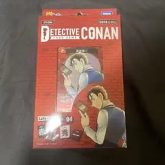 名探偵コナンカードゲーム Case Book 04
