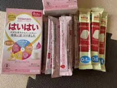WAKODO はいはい 粉ミルク スティック　キューブ　ほほえみ　21本、4本