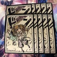 ワンピース プリン スリーブ 墨絵　10枚