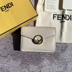 FENDI エフ イズ フェンディ ミニウォレット アイボリー 折り財布
