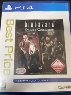 PS4 バイオハザード オリジンズコレクション Best Price