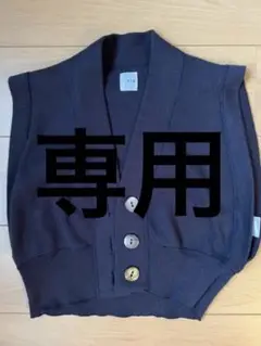 オオシマレイ kin ベスト