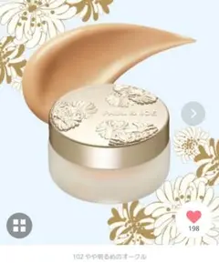 Item thumbnail for item 36b25577-eee2-4802-bd21-93dde6ba7abc