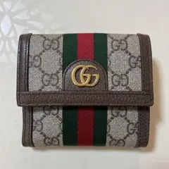グッチ オフィディア GG フレンチフラップウォレット
