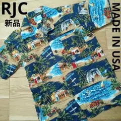 キッズ　RJC アロハ　シャツ　半袖　ハワイ製　新品
