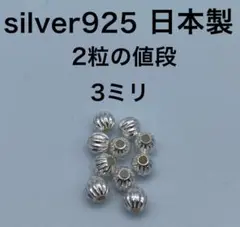 Item thumbnail for item e9d1553a-163c-4327-8631-f6120305f508