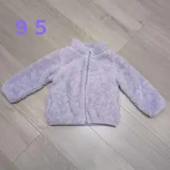 フリース アウター 紫色 パープル 95cm