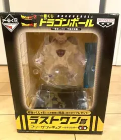 ドラゴンボール 一番くじ フィギュア ラストワン フリーザ 超対決 屈辱の記憶 楽天市場】一番くじ ドラゴンボール 〜悟空VSフリーザ超対決編