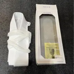 美容衿