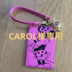 Item thumbnail for item 8480bfa8-c57f-4806-bd04-d592325a5291