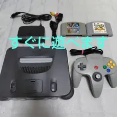【動作確認済】ニンテンドー64　本体　一式　セット　①