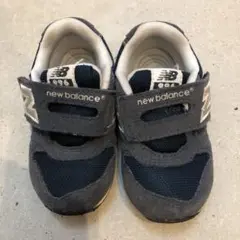 再値下げ!ニューバランス キッズ ネイビー 14cm 靴 ベビーシューズ