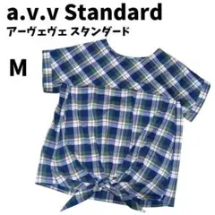 ✨極美品✨a.v.v　アーヴェヴェ　チェック　半袖シャツ　タグ付き未使用品