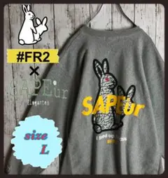【即完売・超希少】FR2 SAPEur コラボ バックロゴ ワンポイントロゴ