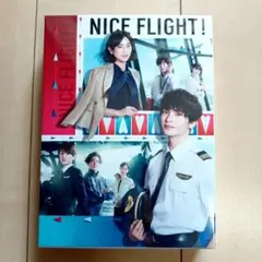 「NICE FLIGHT!」Blu-ray〈未開封〉