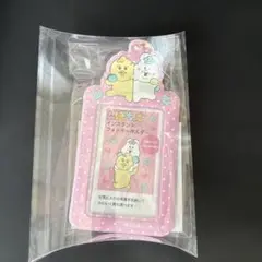 んぽちゃむ フォトホルダー