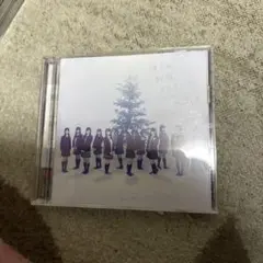 僕らの制服クリスマス(TYPE-B)