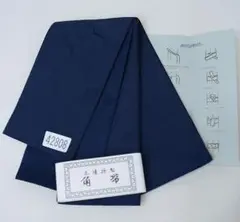 Item thumbnail for item 175c1b5a-a40c-49e9-b419-7ae350eb4d10
