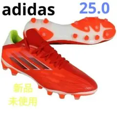 アディダス adidas X SPEEDFLOW.2 HG/AG(25.0)