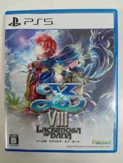PS5 イース8 イースVIII -Lacrimosa of DANA-
