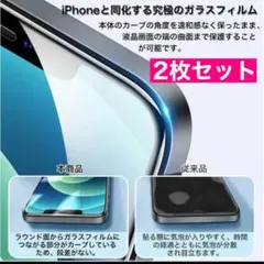 Item thumbnail for item 994149e9-e7a3-499e-b95d-db9261f758d7
