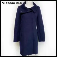 美品 Viaggio blu ビアッジョブルー ロングコート ウール 秋冬