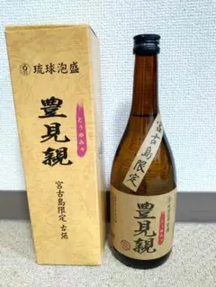 宮古島限定 琉球泡盛 豊見親 ６本SET 宮古島限定 琉球泡盛 豊見親 6本SET