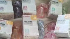 シリコン製哺乳瓶用乳首 3L　新品未使用　3個