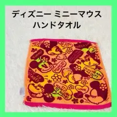 Disney ディズニー ミニー マウス ハンドタオル 日本製 綿100%