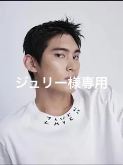 ZAVEN ホワイト Tシャツ Mサイズ