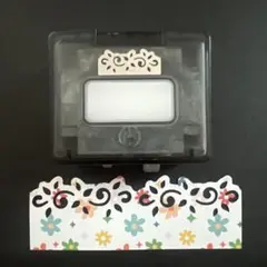 【中古品】Creative Memories フローリッシュヴァイン