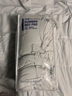 SUMMER BED PAD ダブル 140x200cm