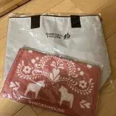 新品　未開封　　スウェーデンハウス　保冷温バック　　スウェーデンハウス　タオル