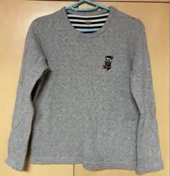 Item thumbnail for item a61ba6c9-a6c2-4635-81d0-fc9d898374db