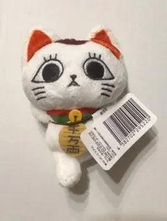 ダンダダン ターボババア 招き猫がいっぱい 1点