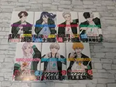 WIND BREAKER 1-7巻セット