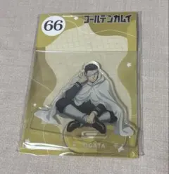 ゴールデンカムイ　尾形百之助　ジャンプフェスタ　アクスタ