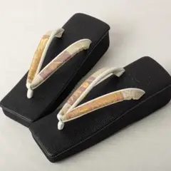 Item thumbnail for item 884a109d-b457-4773-bca1-dca501bafbfd